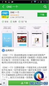 娱乐资讯最新爆料信息,最新爆料事件引发热议！  第2张