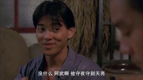 冷门吃瓜哥100集免费观看,100集免费观看，揭秘娱乐圈不为人知的秘密  第3张