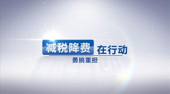 千百在线观看,探索无限精彩，尽享视听盛宴  第3张