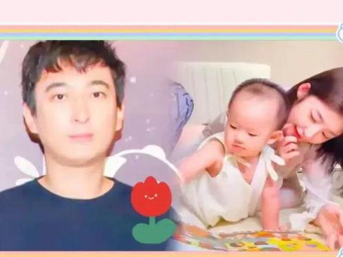 王思聪爆料自己老爸视频,揭秘其父神秘面纱  第1张