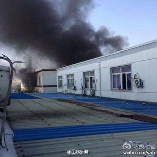 苏州工厂最新爆料,揭秘产业升级背后的秘密 第3张 苏州工厂最新爆料,揭秘产业升级背后的秘密 第3张