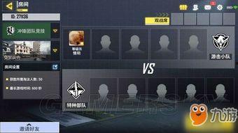 最新测试服爆料,揭秘即将到来的游戏版本重大更新内容 第2张 最新测试服爆料,揭秘即将到来的游戏版本重大更新内容 第2张