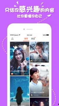 快看视频在线观看,畅享海量精彩内容,在线观看新体验 第1张 快看视频在线观看,畅享海量精彩内容,在线观看新体验 第1张